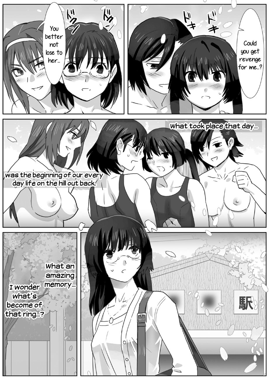 Hentai Manga Comic-LESFES CO -CHERRY BLOSSEUM-Chapter 1-20